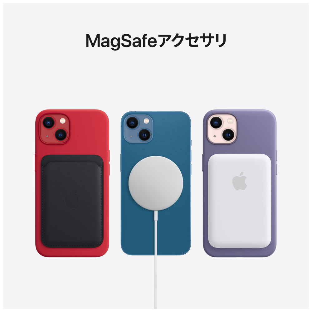 買取】iPhone13 mini 128GB グリーン MNFC3J／A 楽天|楽天モバイルの ...