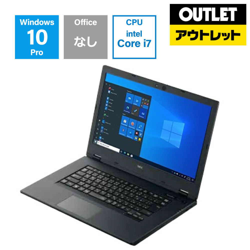 ノートPC NEC VersaPro VKH48/X-B PC-VKH48XZFB Windows10 Pro搭載[15.6型フルHD /Core  i7 /SSD：256GB /メモリ：8GB]【生産完了品】 【852】