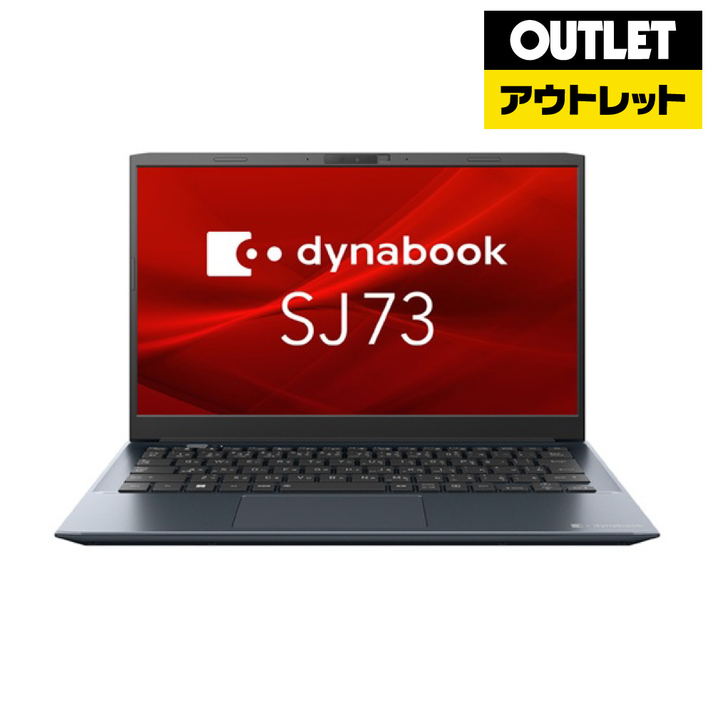 ノートPC dynabook SJ73/KU A6SJKUL82415 Windows10 Pro搭載[13.3型 ...