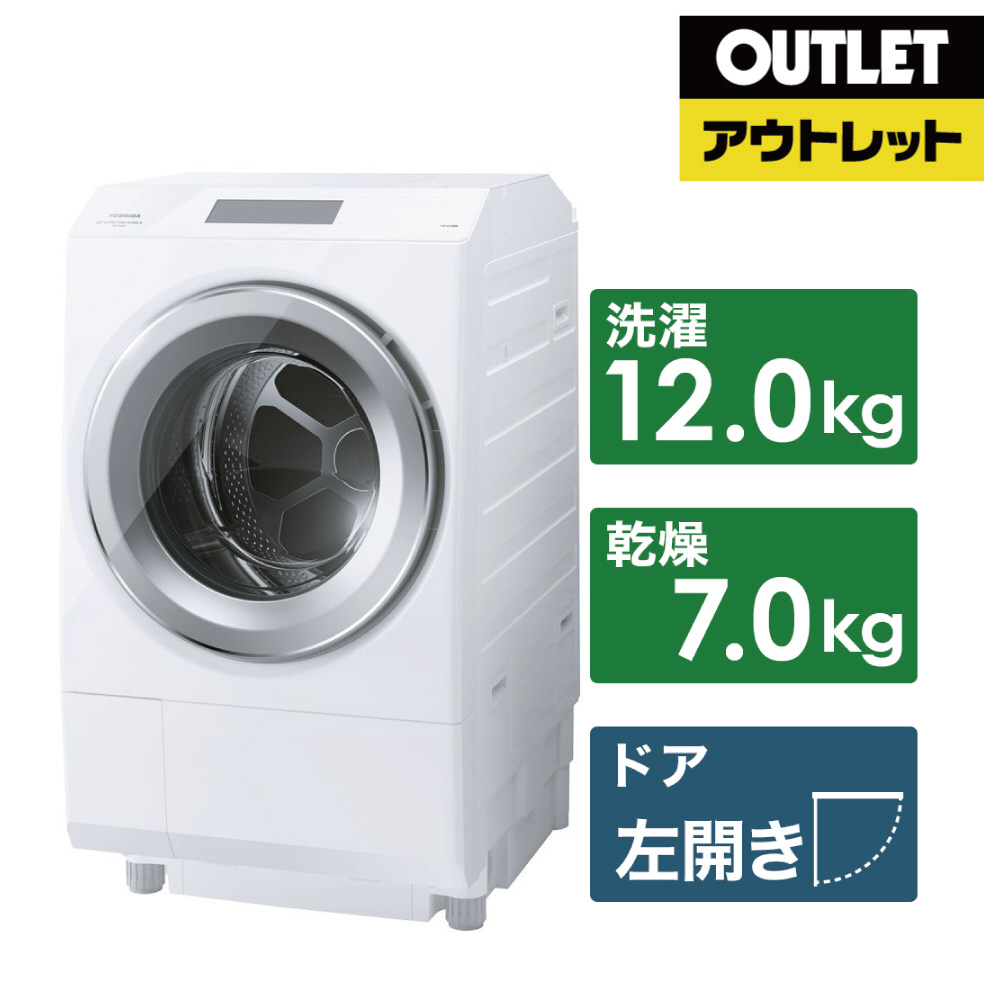 ドラム式洗濯機 東芝 60℃除菌洗浄 マジックドラム 温水洗浄 エコモード ...