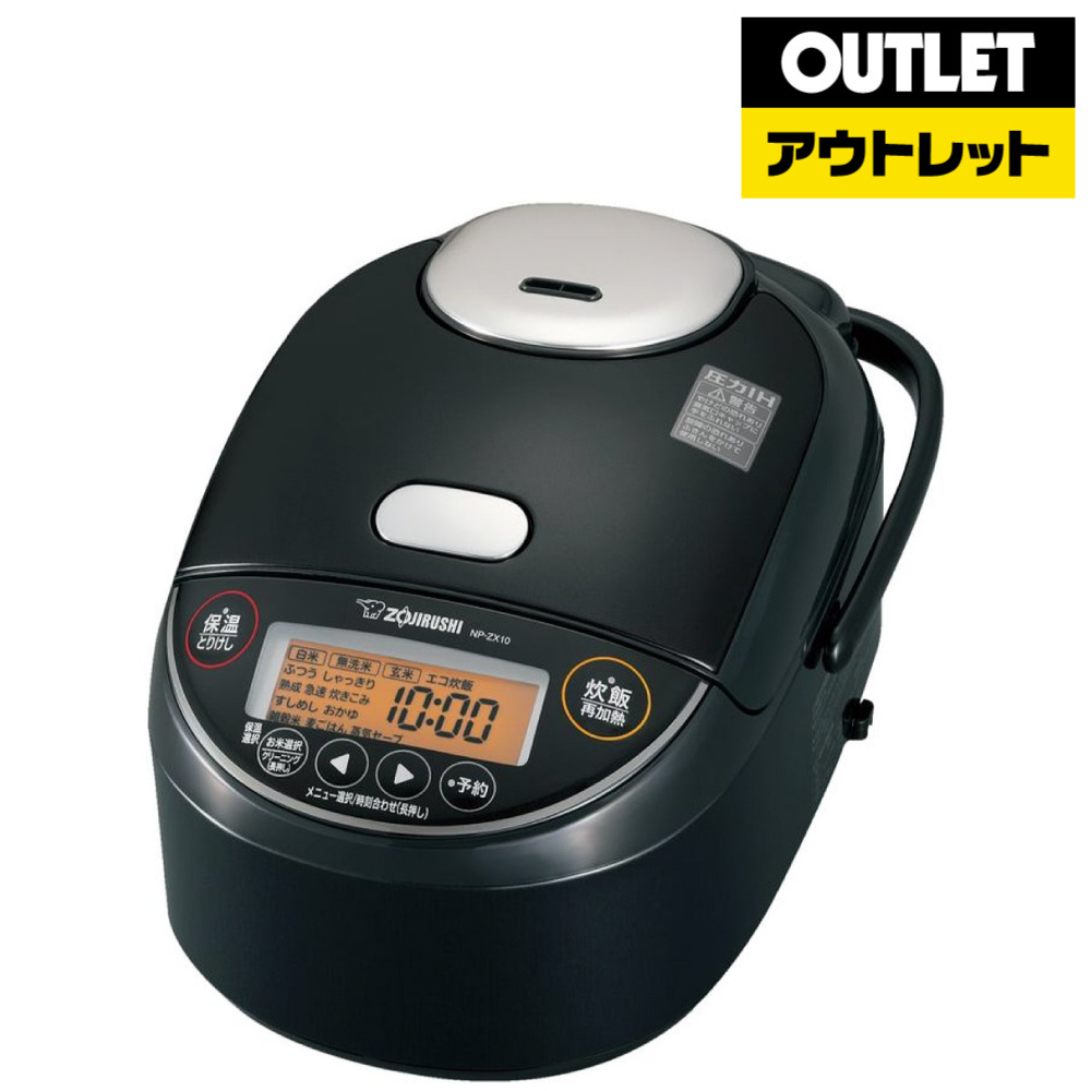 圧力IH炊飯ジャー 極め炊き ブラック NP-ZX10-BA [5.5合 /圧力IH