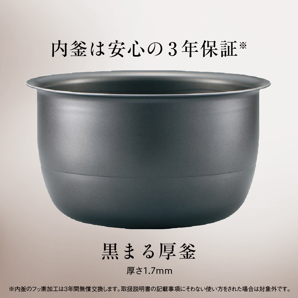 圧力IH炊飯ジャー 極め炊き ブラック NP-ZX10-BA [5.5合 /圧力IH