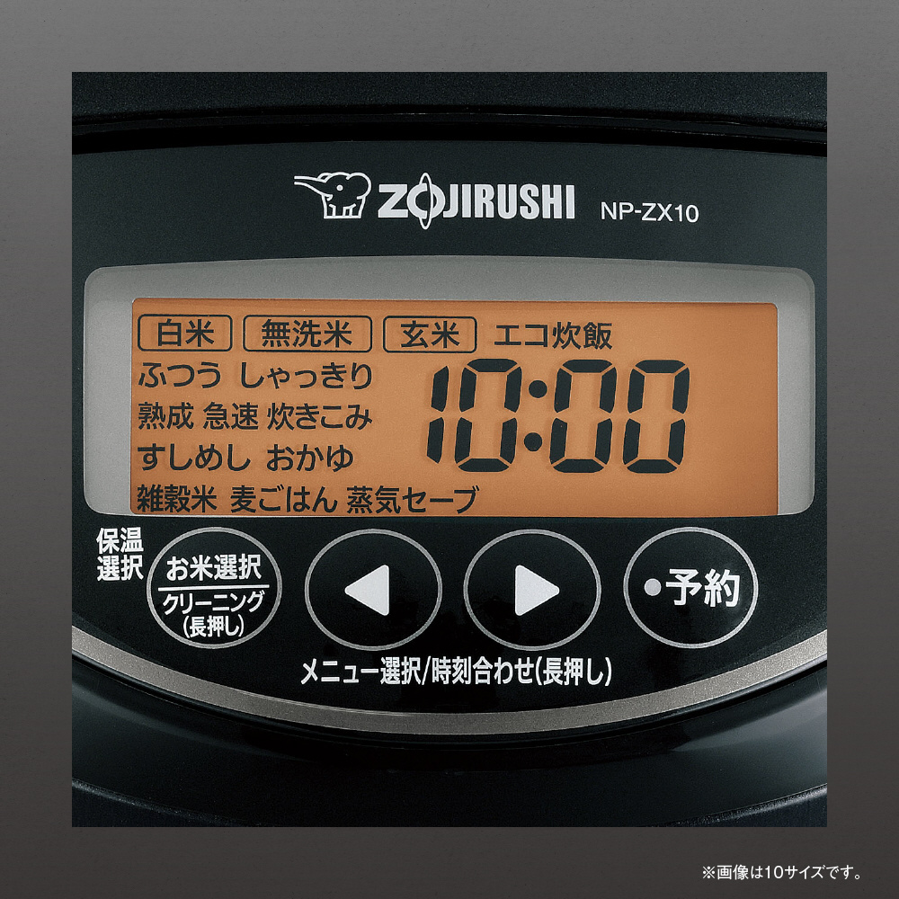 圧力IH炊飯ジャー 極め炊き ブラック NP-ZX10-BA [5.5合 /圧力IH