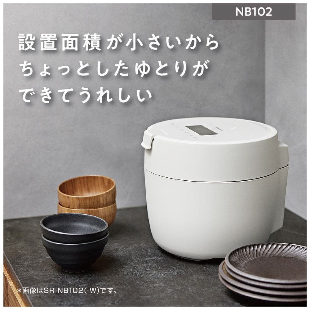 圧力IHジャー炊飯器 グリーン SR-NB102-G [5合 /圧力IH]【生産完了品