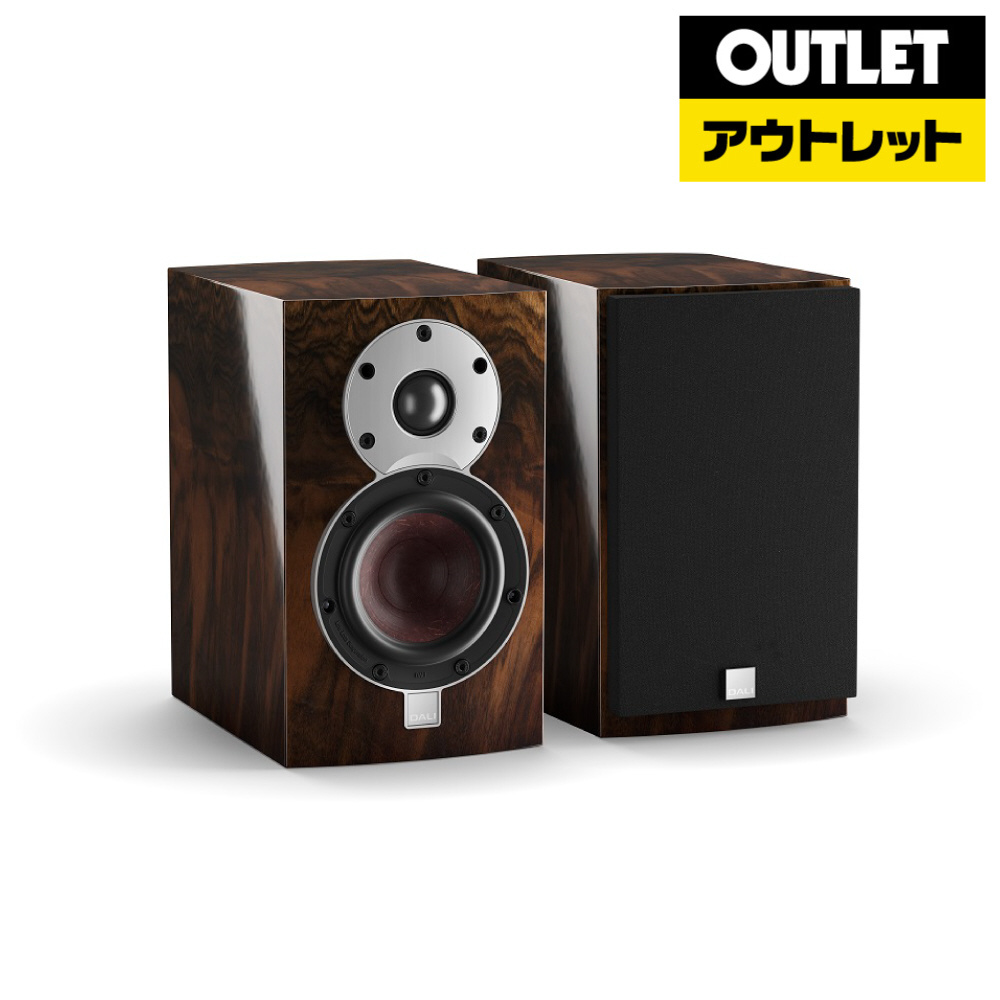 MENUET DALI SE Menuet Dali ダリ Bookshelf - | Speakers Special