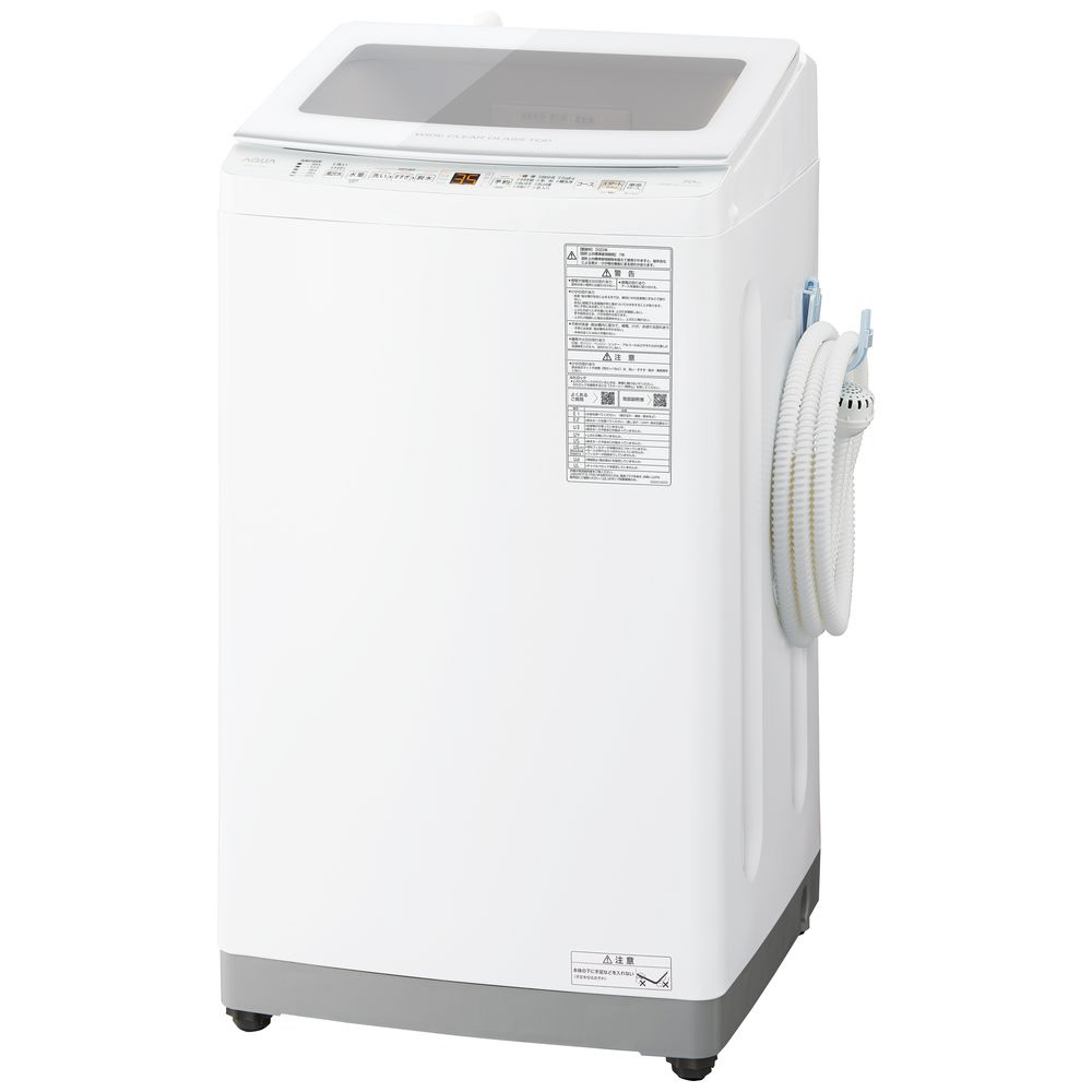 全自動洗濯機 ホワイト AQW-V7N-W [洗濯7.0kg /上開き]【再調整品