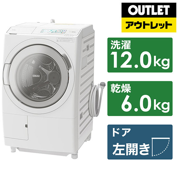 A7-4 Panasonic 除湿型電気衣類乾燥機 6.0kg 2022年製（滚筒式洗涤烘干 