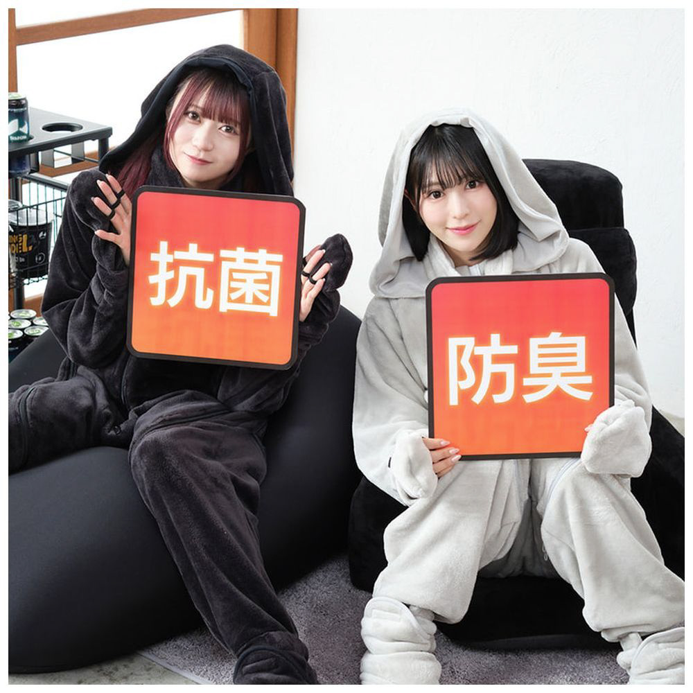 ゲーミング着る毛布〕ダメ着 4G ネクスト Mサイズ グレー HFD-4G-24-M