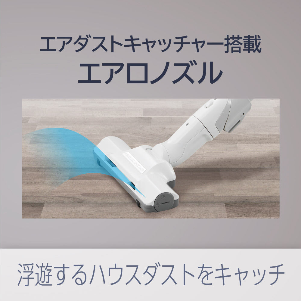 紙パック式掃除機 PJシリーズ パナソニック ライトグレー MC-PJ22A-H