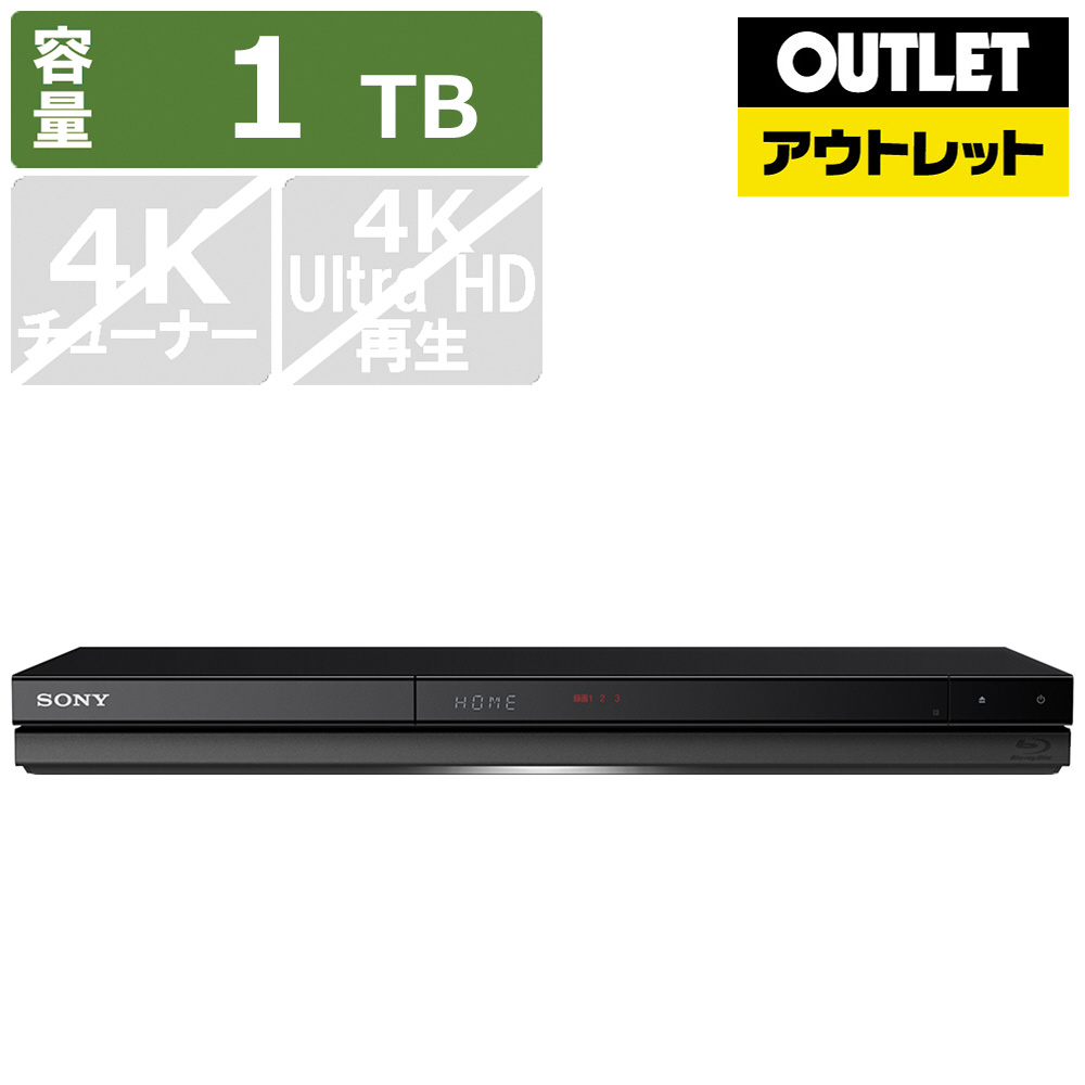 ブルーレイレコーダー BDZ-ZW1800 [1TB /2番組同時録画]【生産完了品】｜の通販はソフマップ[sofmap]