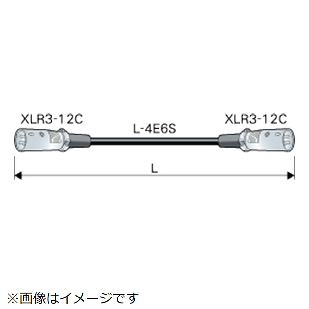 0.3m XLRケーブル（ITTキャノン仕様） XLR3(オス) - XLR3(オス)  ブラック EC015-X22 ［1.5m］