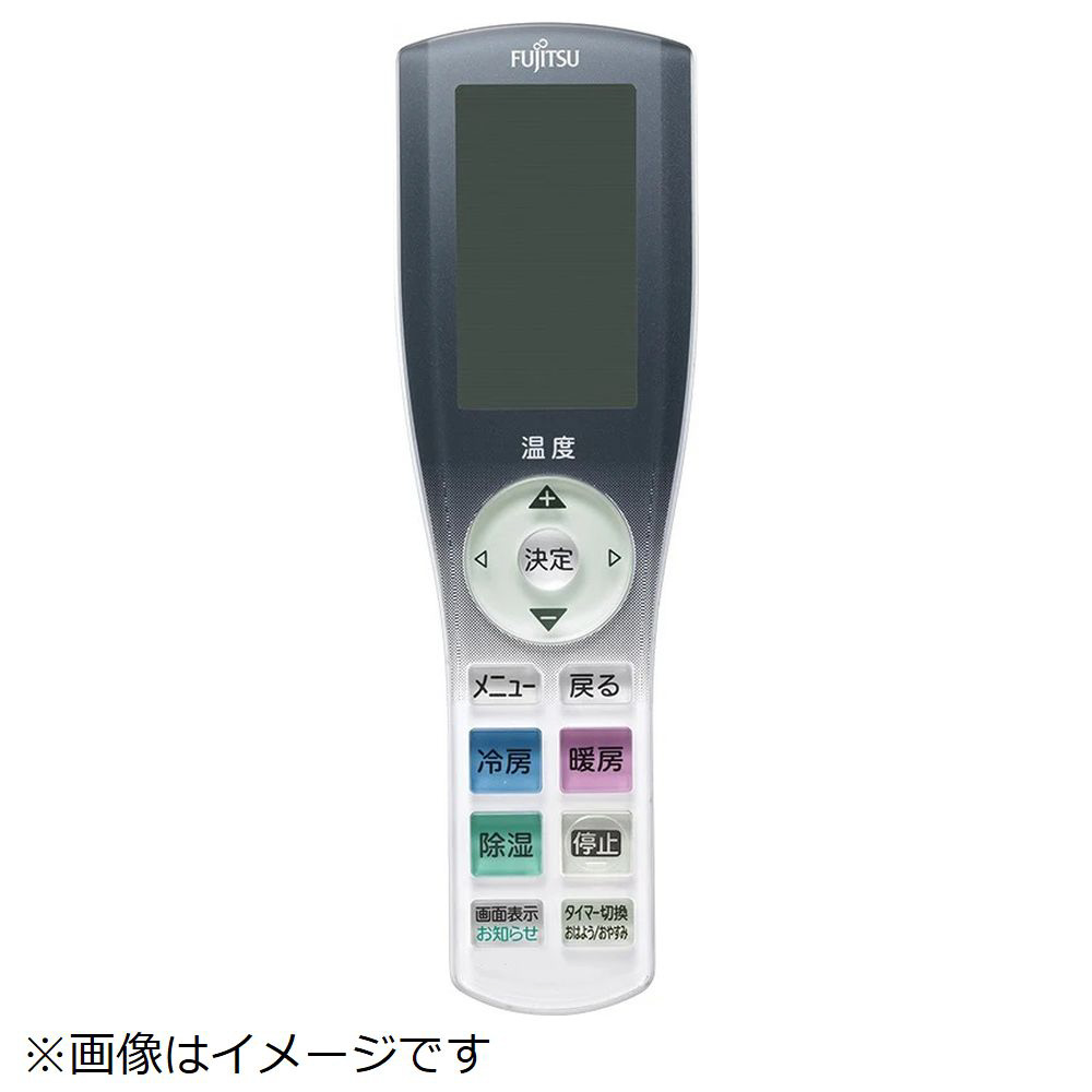 純正エアコン用リモコン AR-RGC2J   9321987014