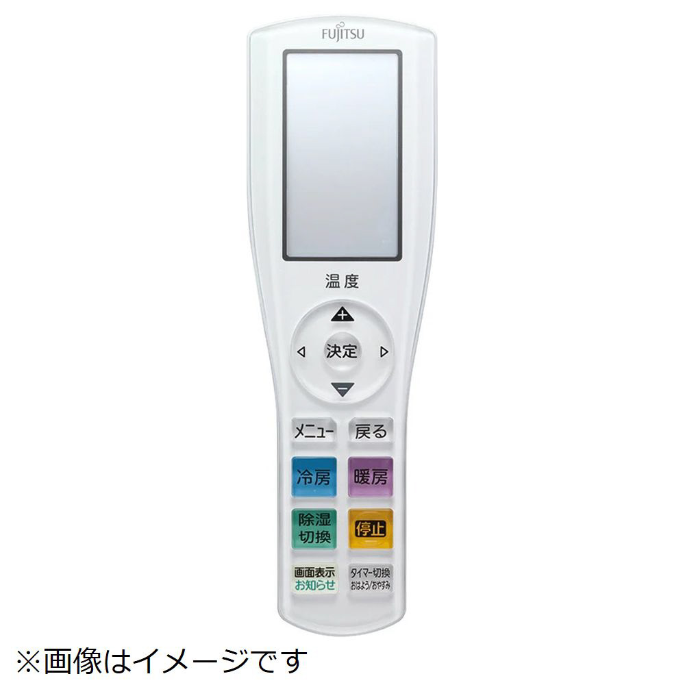 純正エアコン用リモコン AR-RGK1J   9323859005