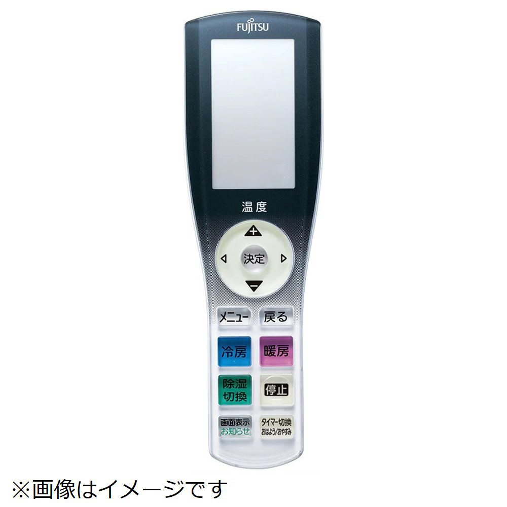 純正エアコン用リモコン AR-RKA1J 9321984006 - aquila.com.py