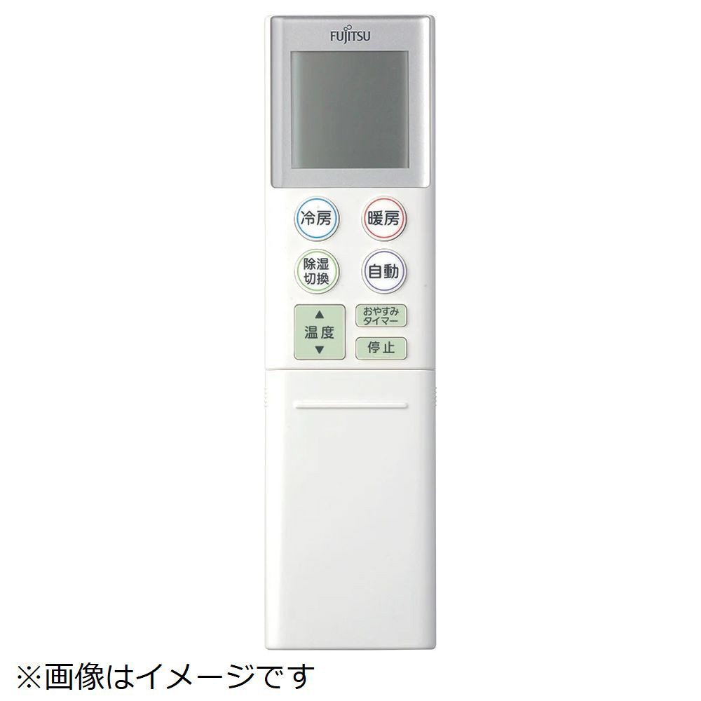 純正エアコン用リモコン AR-RKD2J   9322371003