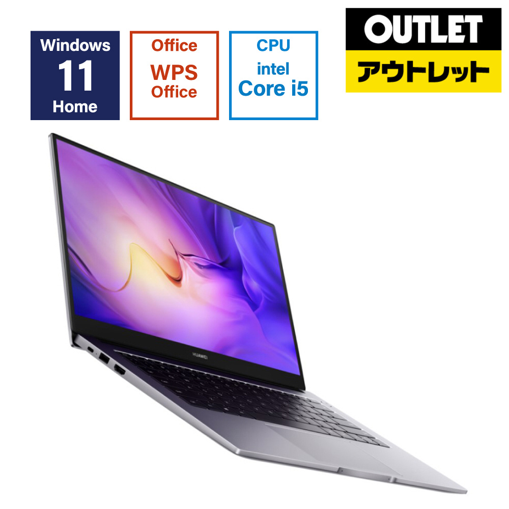 ノートPC HUAWEI MateBook D 14 NBDWDH9 [14.0型 /Windows11 Home /intel Core i5  /メモリ：8GB /SSD：512GB /WPS Office]【生産完了品】｜の通販はソフマップ[sofmap]