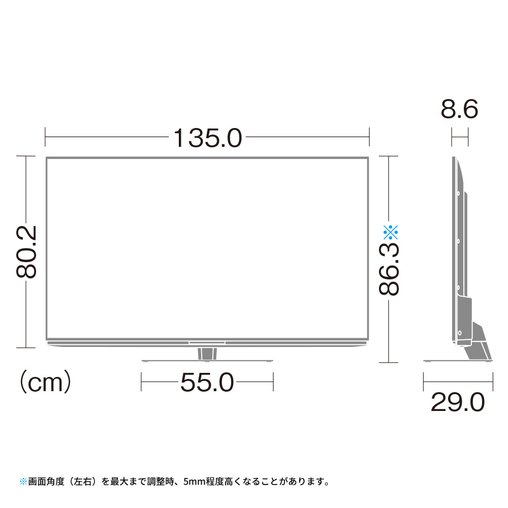 液晶テレビ AQUOS 4T-C60DN1 [60V型 /Bluetooth対応 /4K対応 /BS・CS 4Kチューナー内蔵  /YouTube対応]【生産完了品】｜の通販はソフマップ[sofmap]