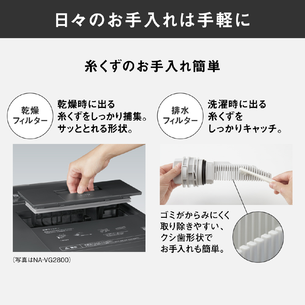 ドラム式洗濯乾燥機 Cuble(キューブル) シルバーグレー NA ドラム式洗濯乾燥機 Cuble(キューブル) シルバーグレー NA