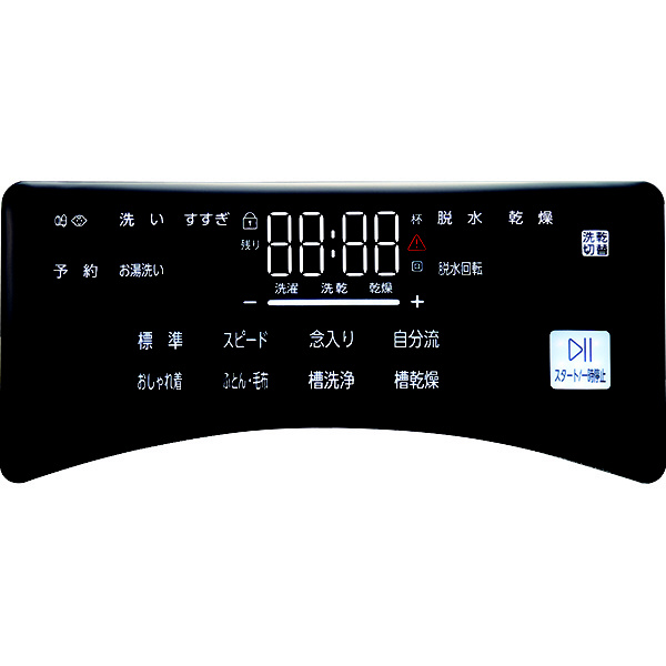 ドラム式洗濯乾燥機 ホワイト AQW-SD12P-L(W) [洗濯12.0kg /乾燥6.0kg