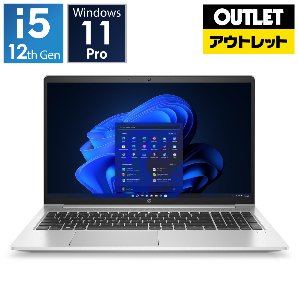 ノートPC ProBook 450 G9 A42BLAT#ABJ [15.6型 /Windows11 Pro /intel Core i5 /メモリ：8GB  /SSD：256GB]【生産完了品】｜の通販はソフマップ[sofmap]