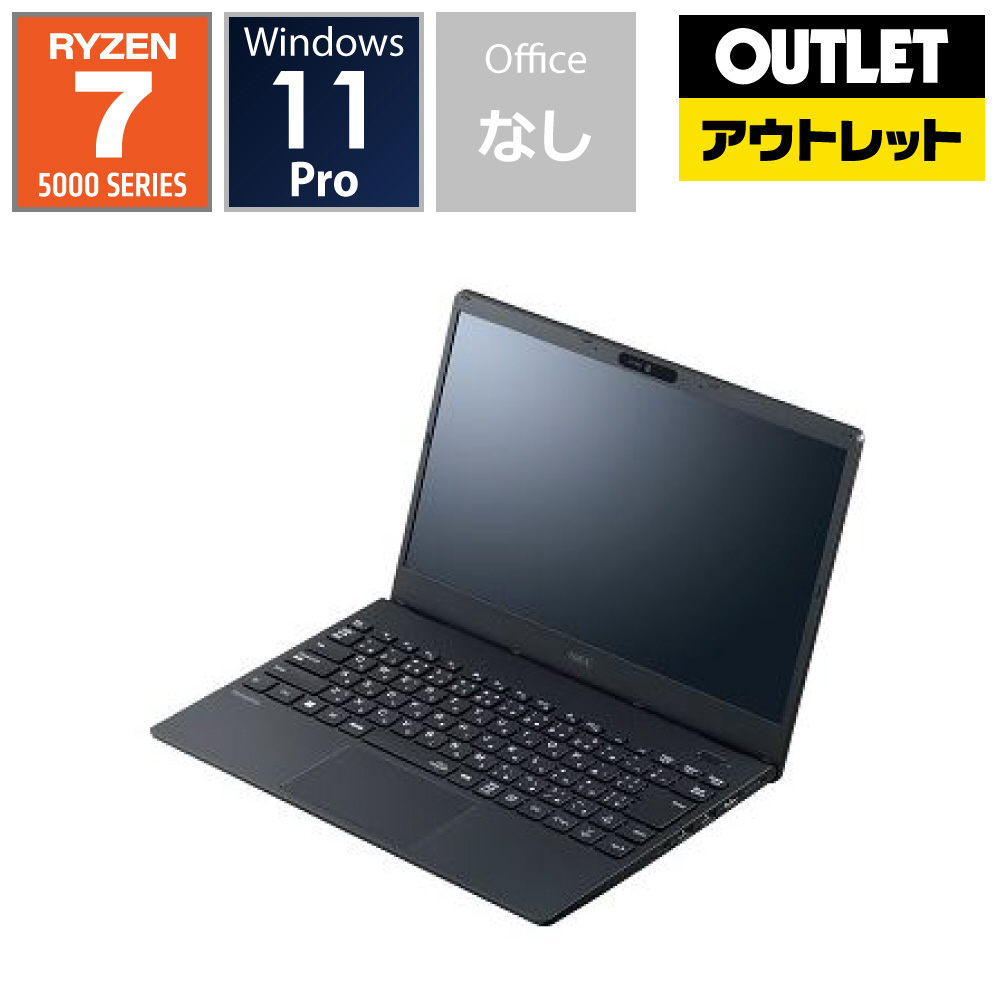 ノートPC VersaPro VK743/C-J PC-VK743CZGJ [13.3型 /Windows11 Pro /AMD Ryzen 7  /メモリ：8GB /SSD：256GB]【生産完了品】｜の通販はソフマップ[sofmap]