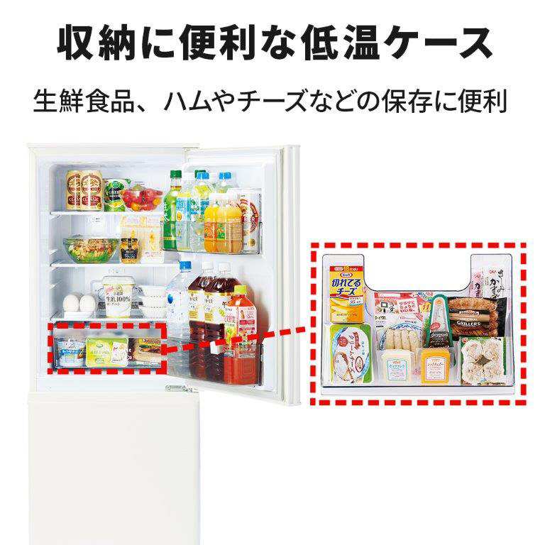 Amazon.co.jp: 三菱冷蔵庫 ロイヤルウッド 観音開き 520L MR-RX52T-RW : ホーム＆キッチン