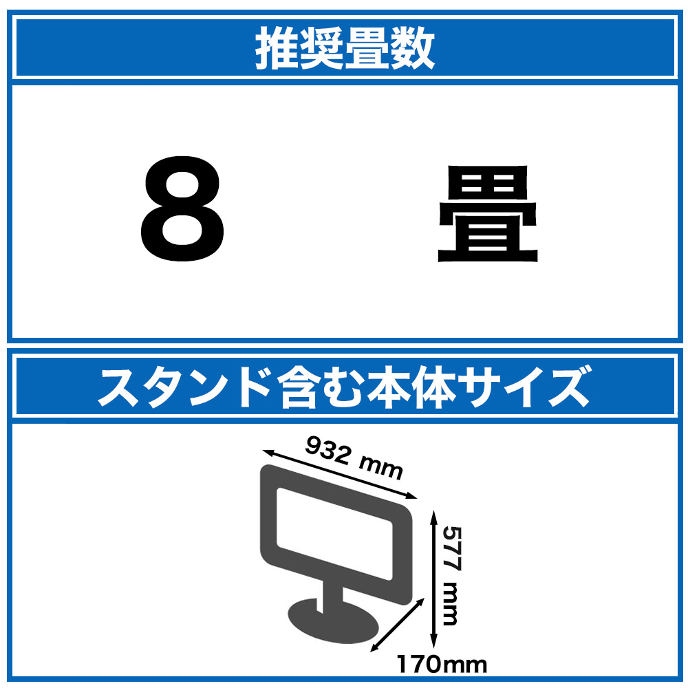 有機ELテレビ OLED42C4PJA [42V型 /Bluetooth対応 /4K対応 /BS・CS 4K