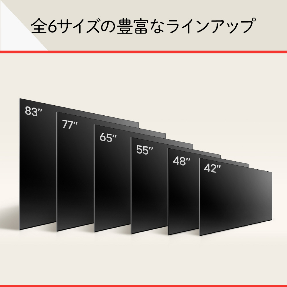 有機ELテレビ OLED42C4PJA [42V型 /Bluetooth対応 /4K対応 /BS・CS 4K