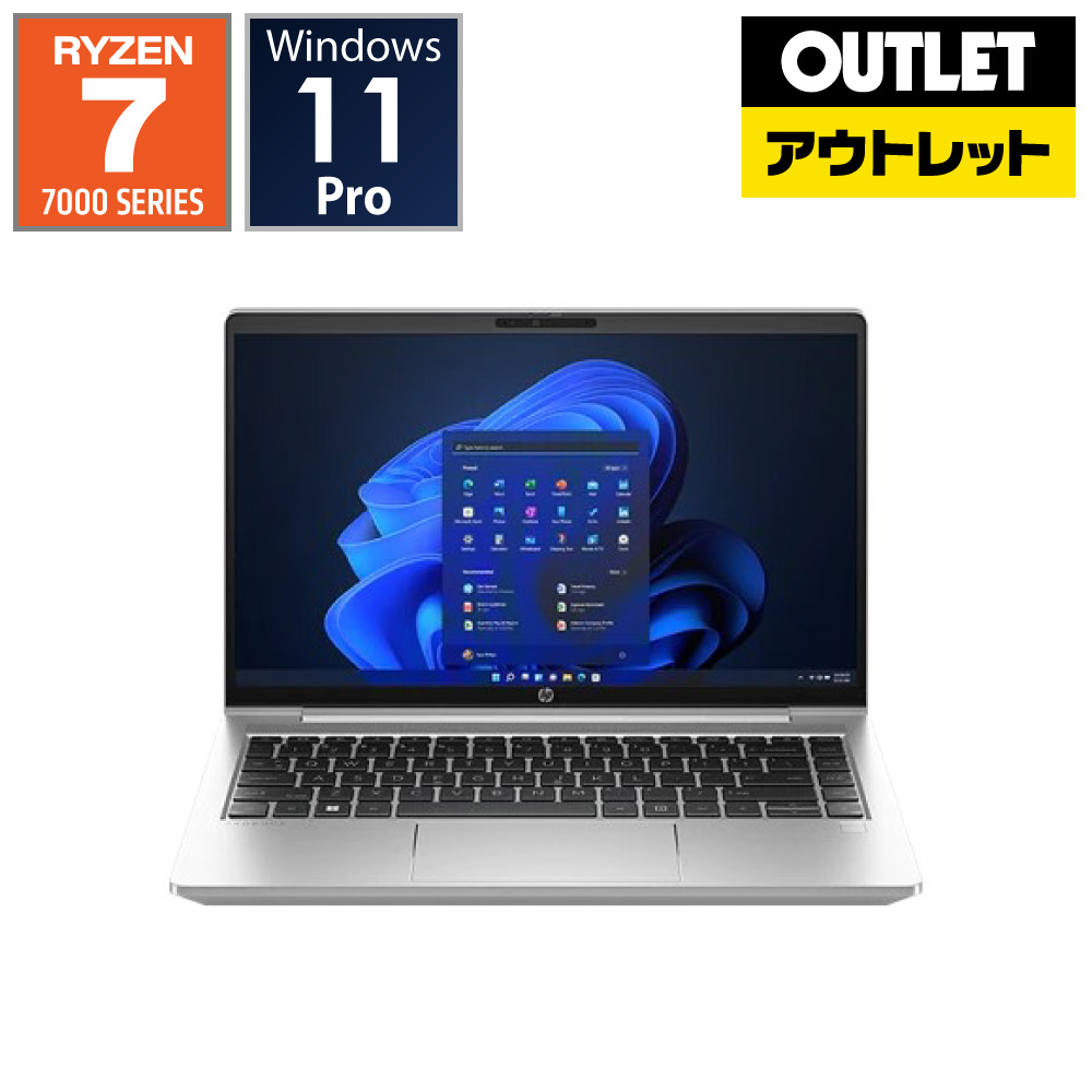 Ryzen 7】HP ProBook／メモリ16GB／512GB SSD 【公式通販】