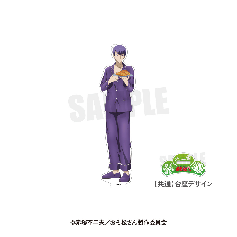 おそ松さん おきがえパラダイス 一松 アクリルスタンド おそ松さん×mixx garden 2025 等身アクリルスタンド(一松)