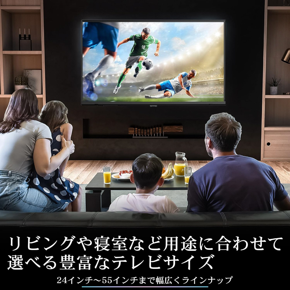 液晶TV IRIE ブラック ［50V型 /4K対応］【外箱不良品】｜の通販は