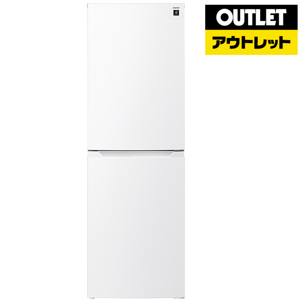 シャープ 【右開き】230L 2ドア冷蔵庫 マットホワイト SJ-BD23P-W シャープ 冷蔵庫 230L 右開き 2ドア 幅54.4cm 一人暮し向け プラズマ
