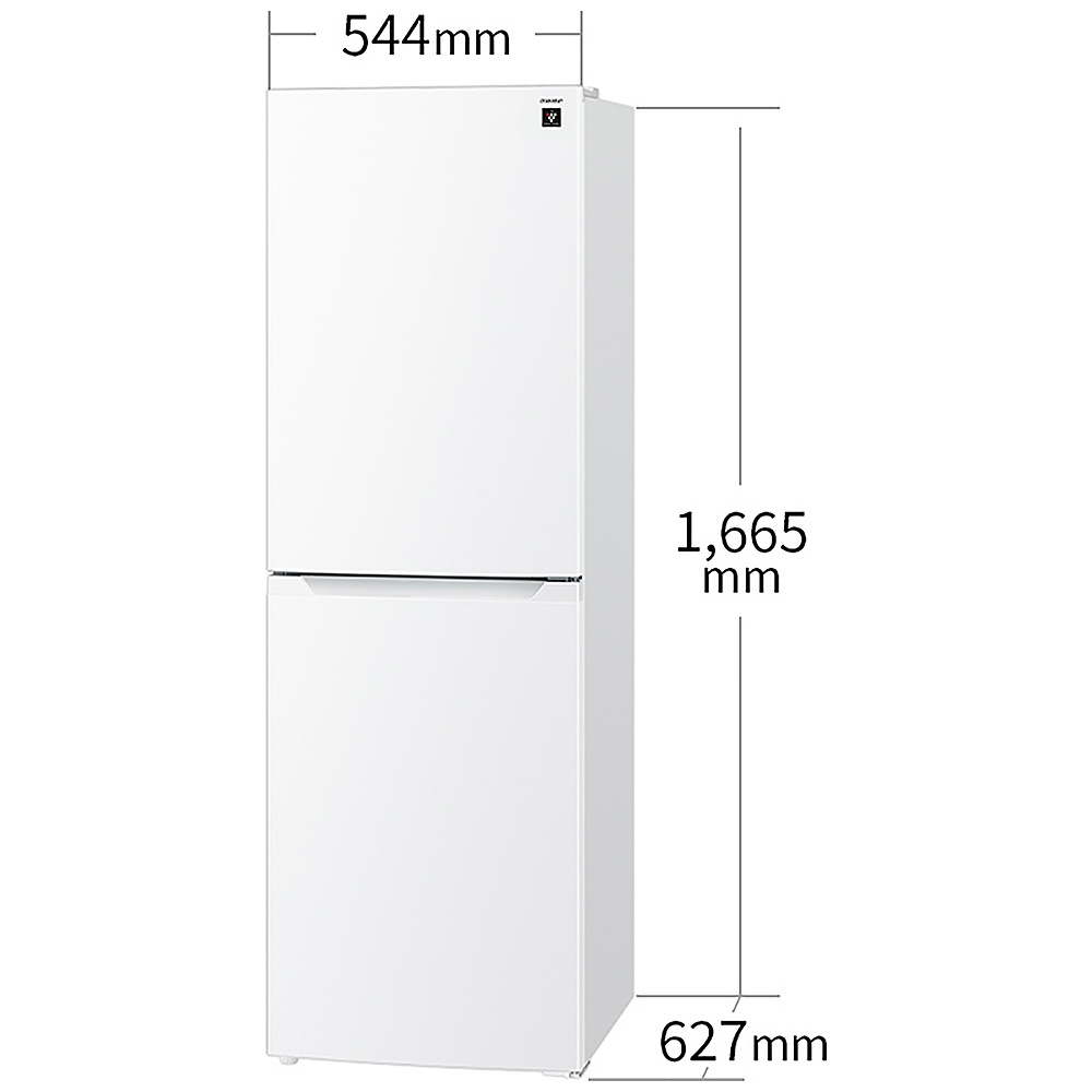 冷蔵庫 マットホワイト SJ-BD23P-W [幅54.4cm /230L /2ドア /右開き 
