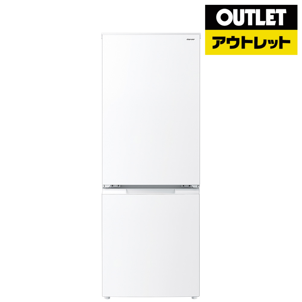 冷蔵庫 マットホワイト SJ-D18P-W [幅49.5cm /179L /2ドア /右開き/左 
