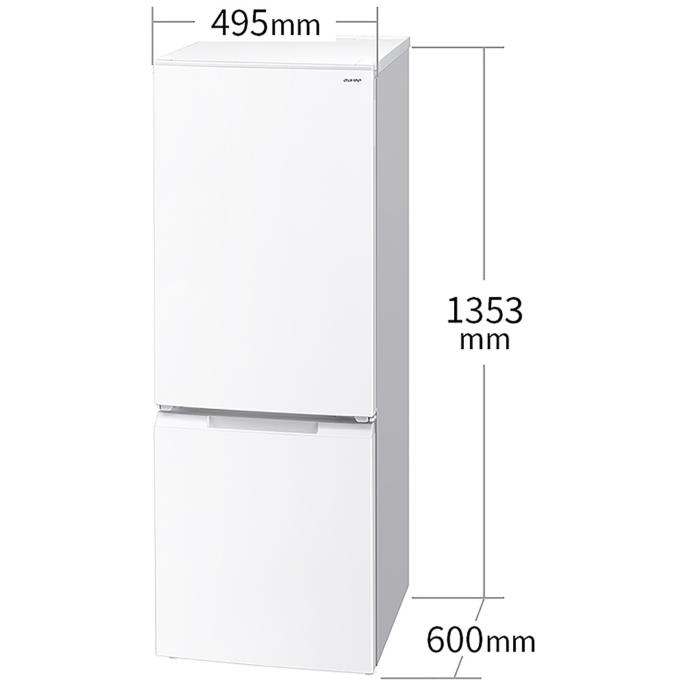 冷蔵庫 マットホワイト SJ-D18P-W [幅49.5cm /179L /2ドア /右開き/左 