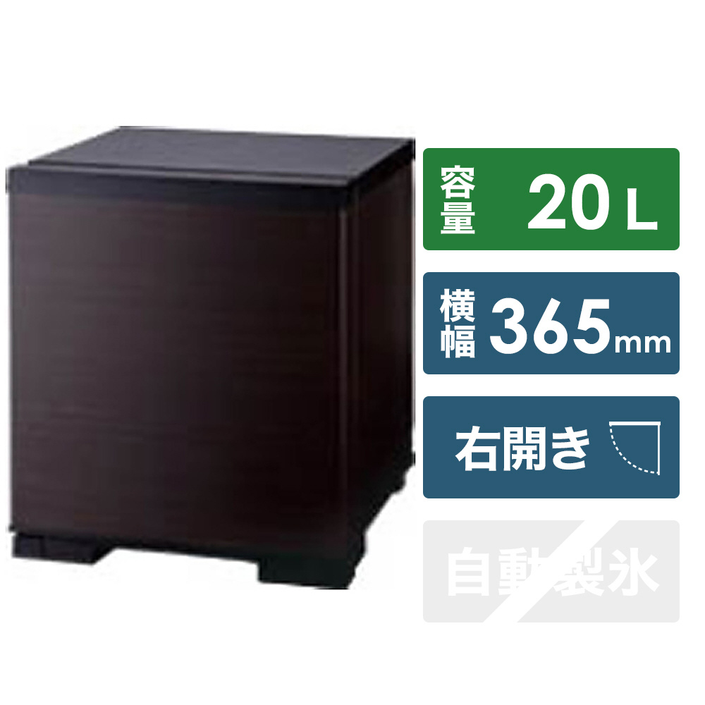 MITSUBISHI/三菱 RK-201-K ペルチェ式冷蔵庫 20L - 冷蔵庫