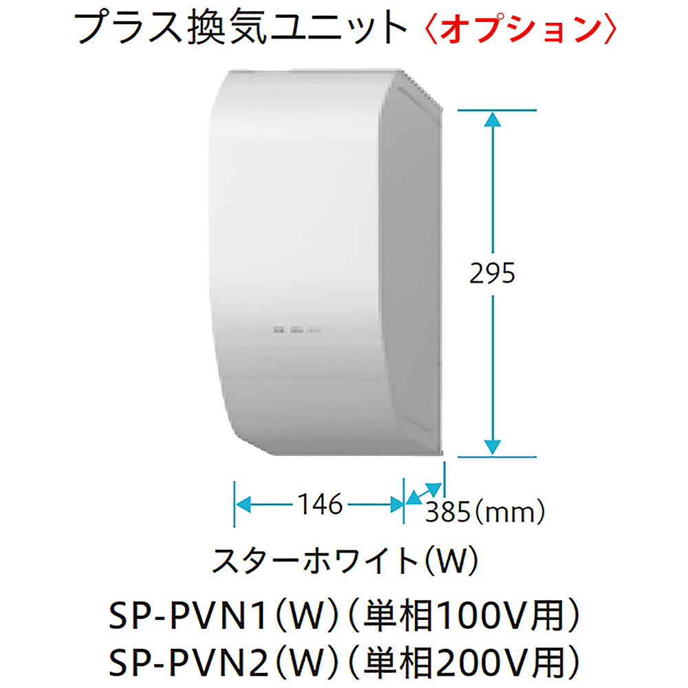 RAS-X36N-W エアコン 2023年 白くまくん Xシリーズ スターホワイト