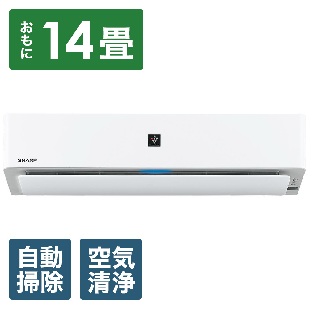 低価超激得yui様専用分　室外機分　シャープ　エアコン　6畳〜8畳用　2012年 エアコン