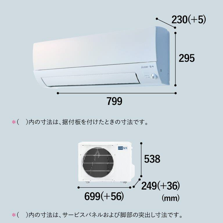 MSZ-S3623-W エアコン 2023年 霧ヶ峰Style Sシリーズ パールホワイト