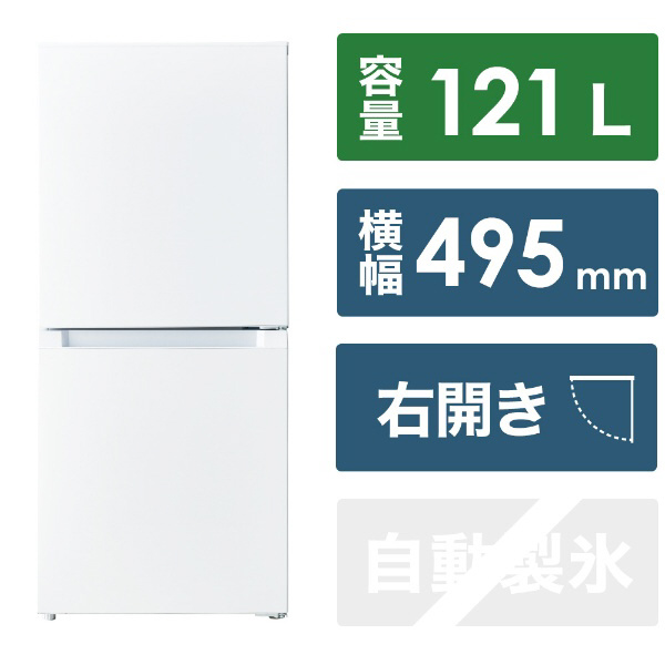 552C 洗濯機 容量6キロ 一人暮らし 美品 2022年製 冷蔵庫も有 - 洗濯機