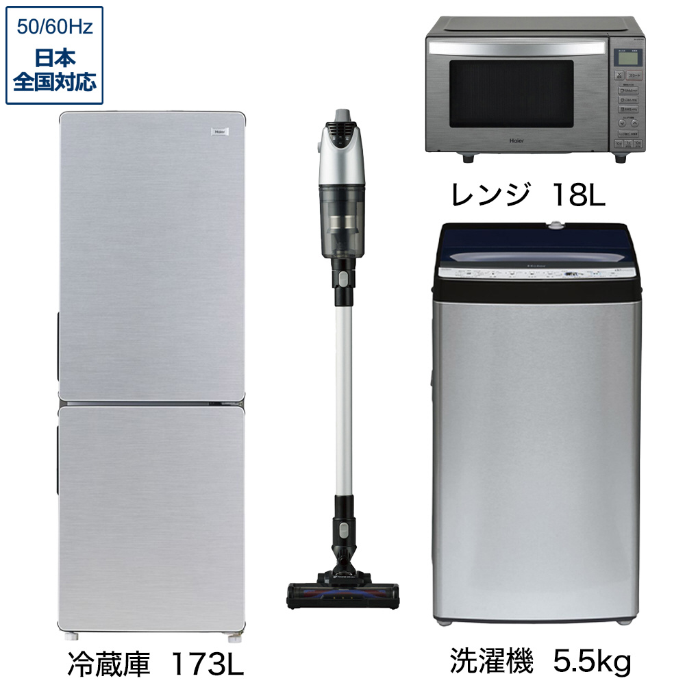 No.552 (分解洗浄)TOSHIBA:洗濯機 10kg 2021年製 - 洗濯機