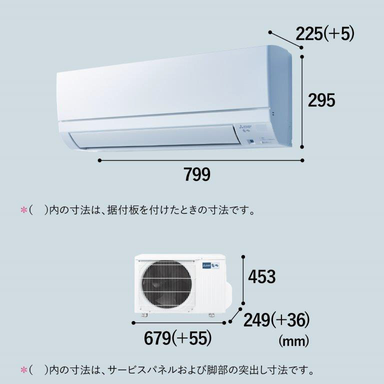 日立／エアコン2.8k】【2023年製/クリーニング待ち】【10畳用】【６ヶ月保証】【取付可】【管理番号11002】H-28-0121 (ストーリー)  宜野湾の季節、空調家電《エアコン》の中古あげます・譲ります｜ジモティーで不用品の処分