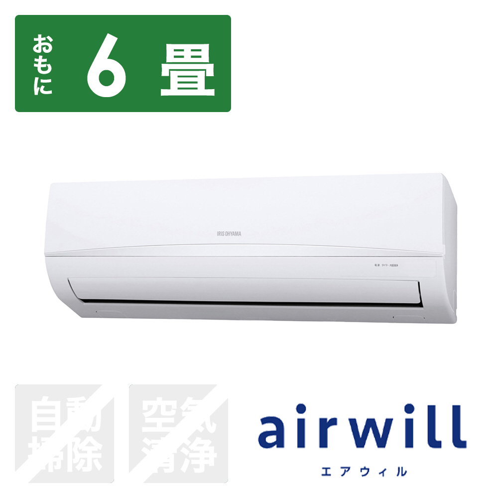 エアコン 2024年 airwill（エアウィル）Cシリーズ ホワイト IRR-2224C [おもに6畳用 /100V]