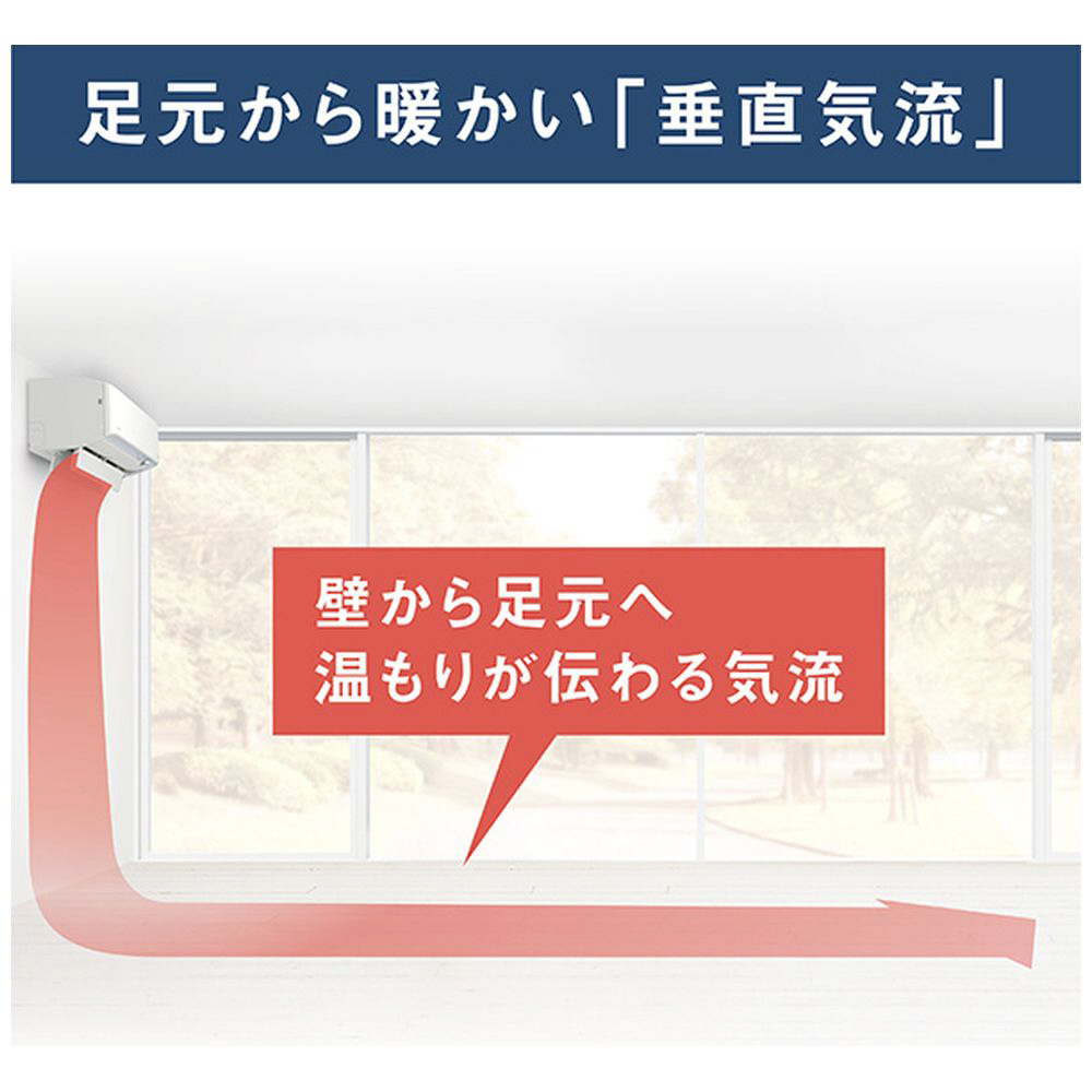 エアコン 2025年 ABKシリーズ ホワイト AN565AABKP-W [おもに18畳用