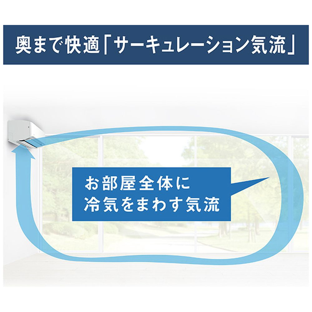 エアコン 2025年 スゴ暖 Dシリーズ ホワイト AN635ADP-W [おもに20畳用