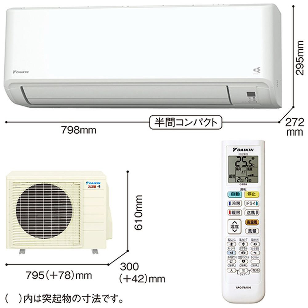 エアコン AS-Z405S2-W 富士通ゼネラル ルームエアコン nocria Zシリーズ