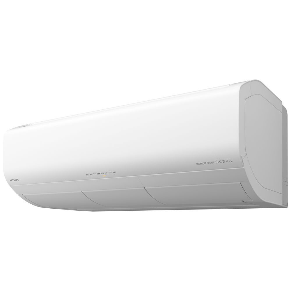 エアコン 2025年 白くまくん XBKシリーズ スターホワイト RAS