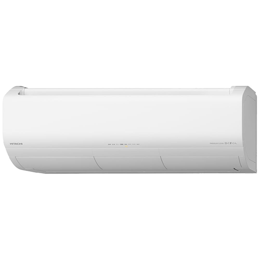 エアコン 2025年 白くまくん XBKシリーズ スターホワイト RAS