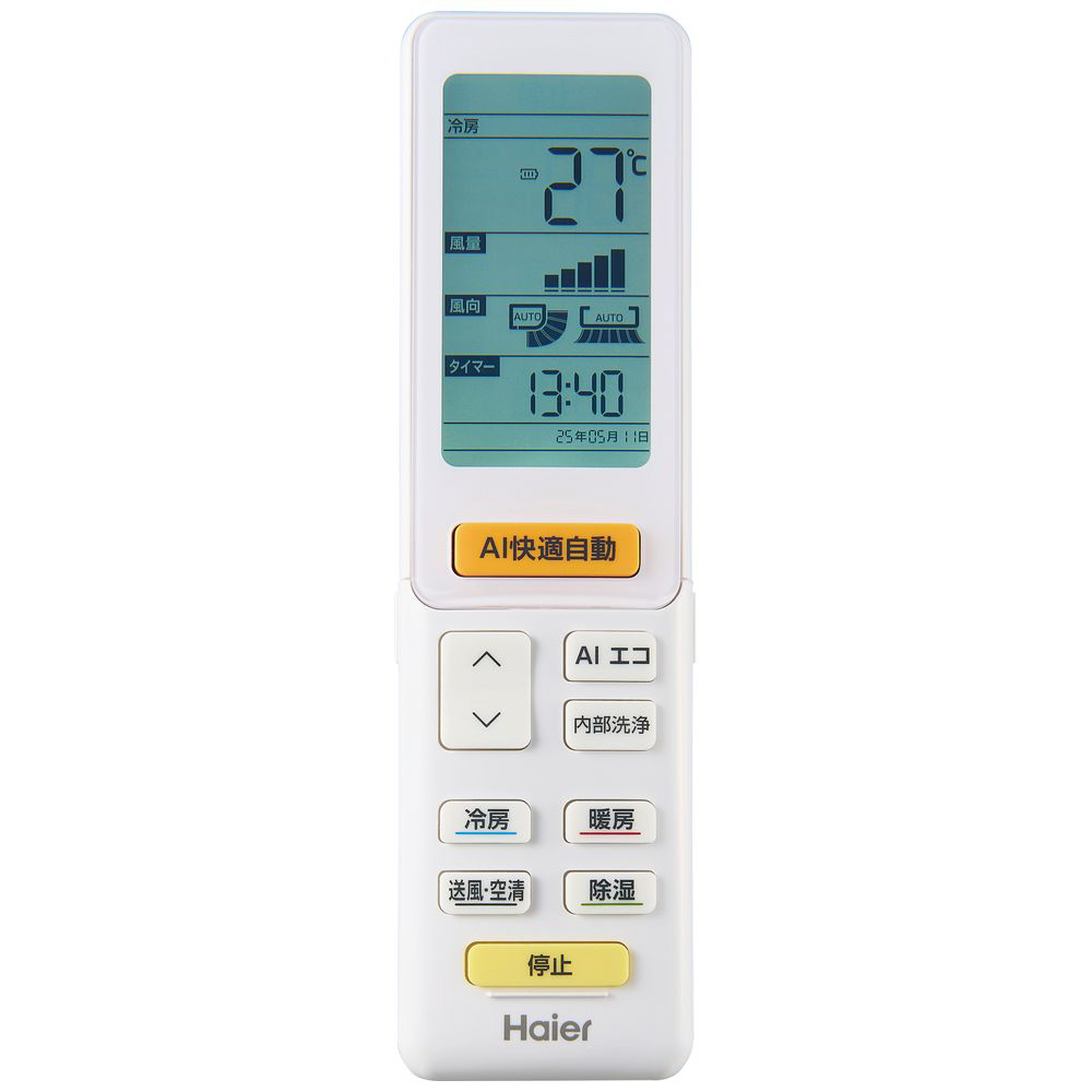エアコン 2025年 huu（フー）MXシリーズ ホワイト JAA-MX405A2-W