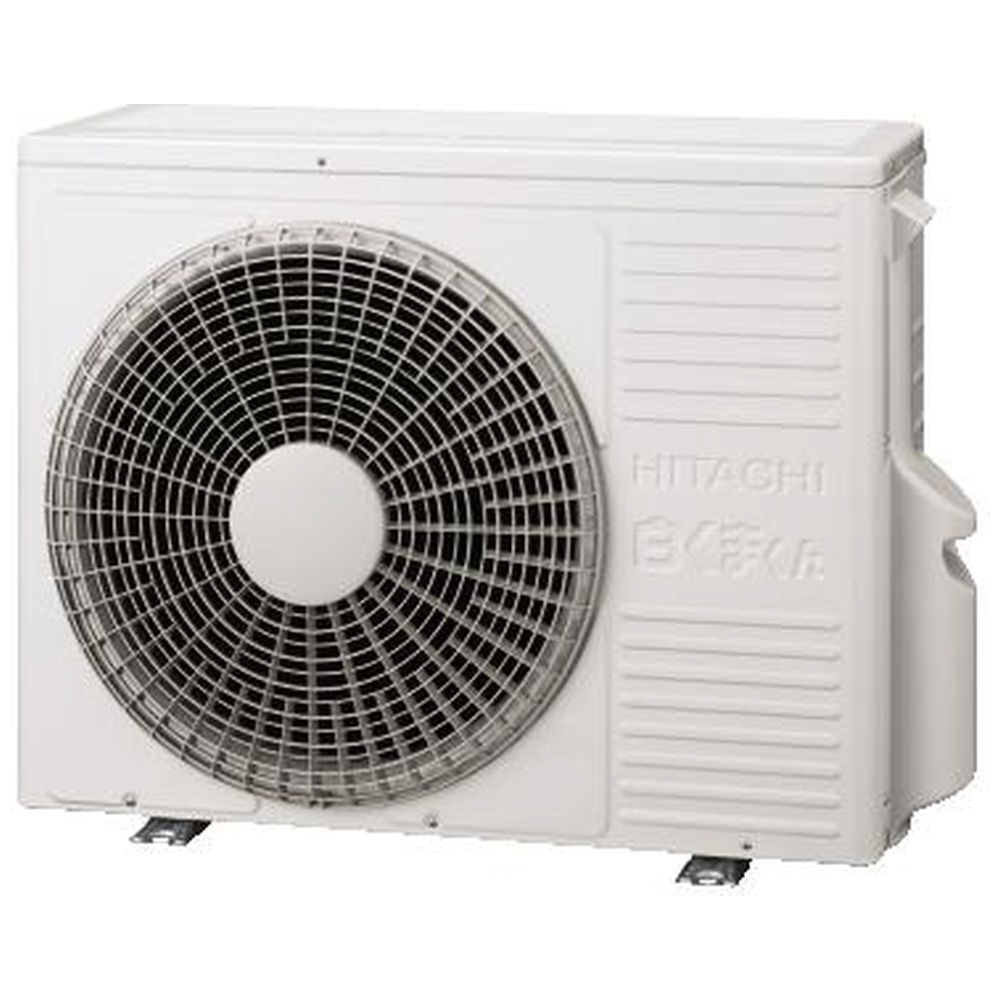 新品未使用！最新モデル2025年 日立シロクマ 4.0kw
